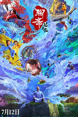 大乳喷奶水www